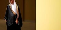 اولین اظهارات وزیر خارجه جدید عربستان سعودی
