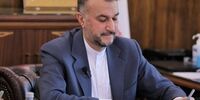 خبر امیرعبداللهیان از تشکیل کمیته مشترک آبی ایران و ترکیه/ از حق‌‌آبه‌های تاریخی ملت ایران نخواهیم گذشت