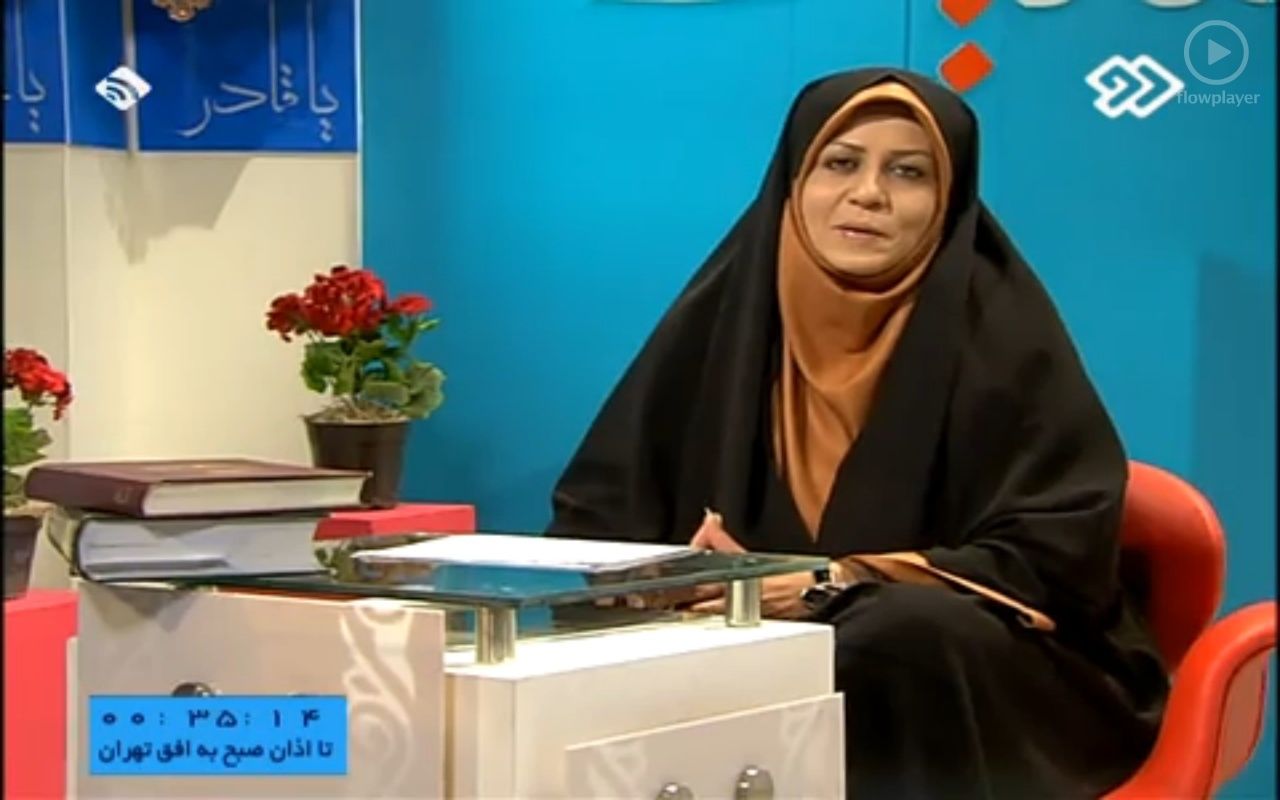 استایل خانم مجری دهه 60 تلویزیون ایران در خارج از کشور+عکس