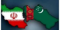 ویزا بین ایران و ترکمنستان لغو می‌شود؟