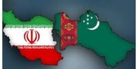 ویزا بین ایران و ترکمنستان لغو می‌شود؟