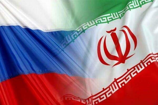 بیانیه روسیه درخصوص رابطه با ایران 
