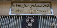 ناتوانی بورس برای صعود؟/پیش بینی بازار سهام امروز 8 مرداد