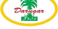 مصادره مالیاتی اموال برند مشهور تولید شامپو