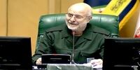 قالیباف پیام جدید داد