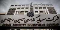 افشاگری مدیر عامل سابق شستا درباره رانت های هزار میلیارد تومانی