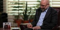 جزییات ابلاغیه قانون جوانی جمعیت/ بسته های تشویقی دولت