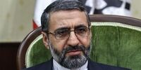 3 هزار میلیارد تومان از اموال زنجانی به وزارت نفت رسید