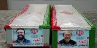 مکان خاکسپاری پیکر علی لاریجانی مشخص شد