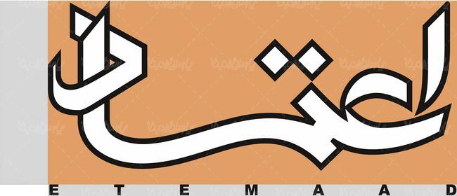 اصلاح‌طلبان در یک بی عملی محض قرار گرفته‌اند