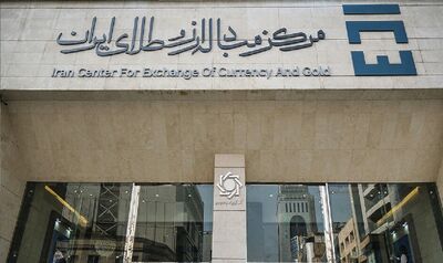 تکذیب خبر تغییر ارز واردات موبایل