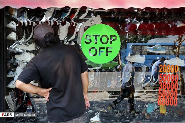 کارگاه های تولید کفش ایرانی