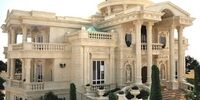 قیمت لاکچری ترین خانه در تهران 