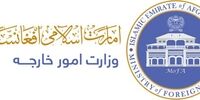 اتفاق عجیب؛ دیپلمات طالبان در تهران با سه همسر و ۱۲ فرزند، دنبال خانه می گردد
