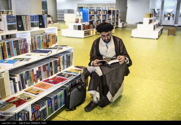 باغ کتاب تهران