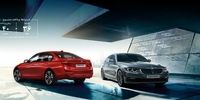 قیمت رقابتی پرشیاخودرو برای خودروهای نو BMW