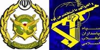 مقایسه بودجه سربازان با بودجه ارتش و سپاه +فیلم