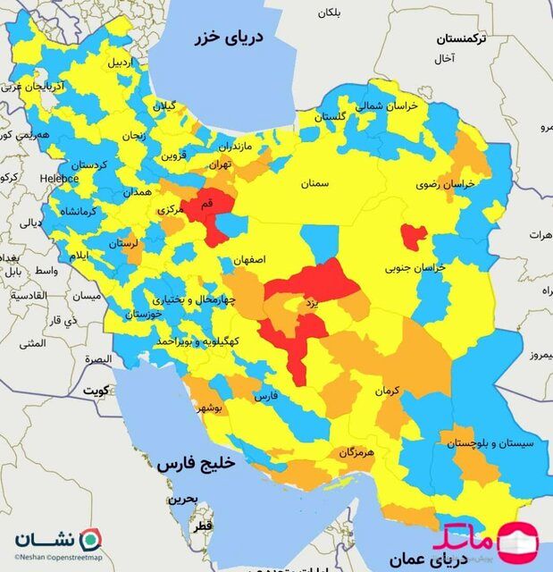 کرونا کدام شهرهای ایران را قرمز کرد؟ /جزئیات آخرین رنگ بندی کرونایی 
