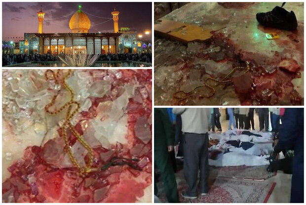 بیانیه داعش بعد از حمله به حرم مطهر شاهچراغ شیراز