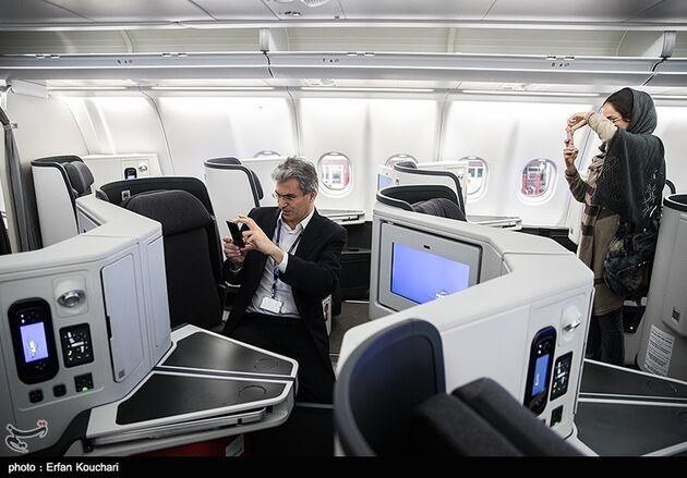 ایرباس 330