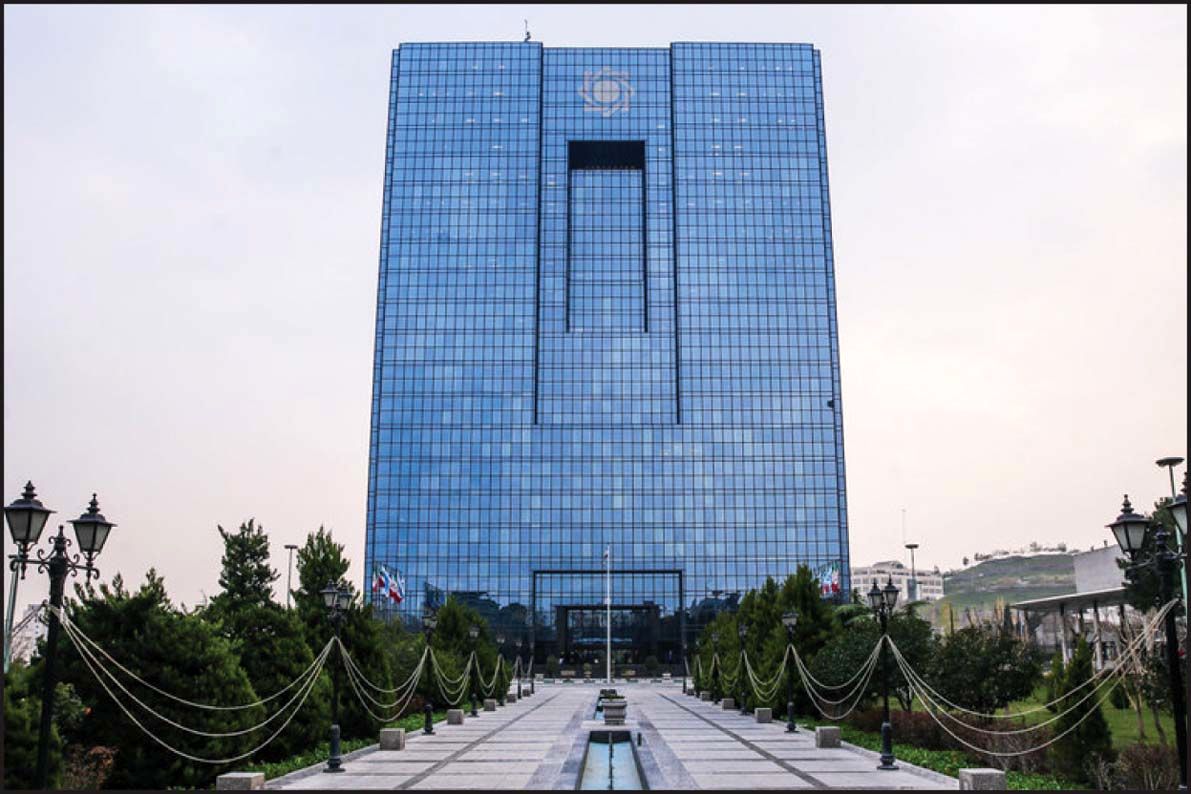 عادی شدن فعالیت شعب خارجی بانک های ایرانی