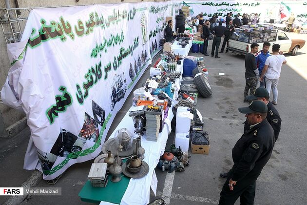 طرح رعد 10 پلیس پیشگیری فاتب