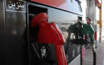خبر مهم درباره بنزین/ سهمیه بنزین ۳ هزار تومانی قابل ذخیره است؟