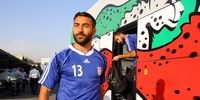 ساعت های سرنوشت ساز برای بازیکن جدید دو رگه فوتبال ایران