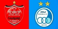 در جلسه خصوصی سازی استقلال و پرسپولیس چه گذشت؟