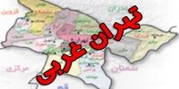 استان تهران 3 تکه می‌شود