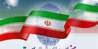 تشریح آخرین وضعیت انتخاباتی کشور