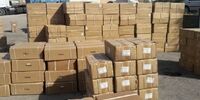 نسبت قاچاق به تولید داخلی طی8 سال دو برابر شد + نمودار