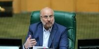 دعوای قالیباف و روحانی بالا گرفت