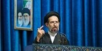 خطیب جمعه تهران: هزینه ایستادگی و مقاومت به مراتب از هزینه تسلیم و سازش کمتر است