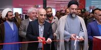 هایپراستار نوزدهمین شعبه خود را در مارلیک افتتاح کرد