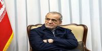 پزشکیان: به دنیا اطمینان می دهیم که به دنبال سلاح هسته ای نیستیم/ از عزت و سربلندی کشور کوتاه نخواهیم آمد+فیلم