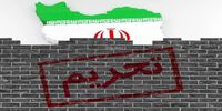 لندن فشار علیه تهران را بیشتر کرد/تحریم‌های جدید انگلیس علیه ایران