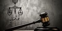 واکنش قوه قضائیه به خبرها درباره دو حکم اعدام