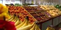 کدام میوه رکورد دار کاهش قیمت است
