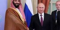 دست دادن پوتین و بن سلمان سوژه شد+ فیلم