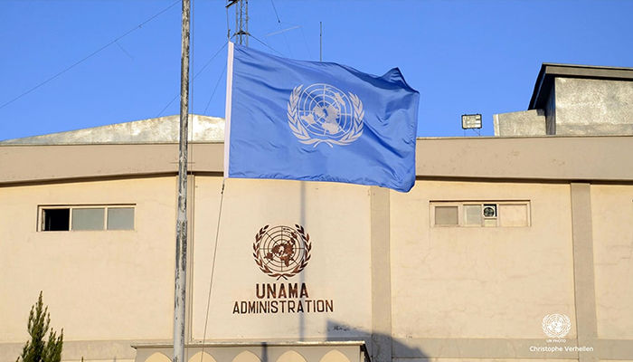 ممنوعیت کار زنان در دفاتر سازمان ملل در افغانستان توسط طالبان