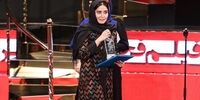 اسرائیل الناز شاکردوست را عصبانی کرد+ عکس