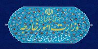 هشدار نسبت به آینده دستگاه دیپلماسی ایران!