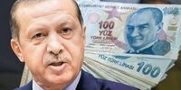 سقوط قیمت لیر ترکیه با رهبری اردوغان