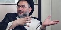 بررسی پیشینه و پایگاه گروه‌های فشار
