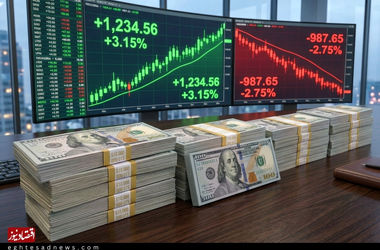 قیمت دلار امروز چهارشنبه ۴ شهریور ۱۴۰۵/ افزایش قیمت دلار