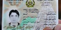 
برای اولین بار نام مادر هم در شناسنامه افغان‌ها می‌آید
