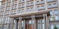 سفیر قرقیزستان فراخوانده شد