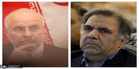 توصیه عباس آخوندی به قالیباف در خصوص طرح «تشدید مجازات جاسوسی» در مجلس