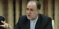 رئیس کمیسیون تلفیق بودجه ۱۴۰۱ انتخاب شد